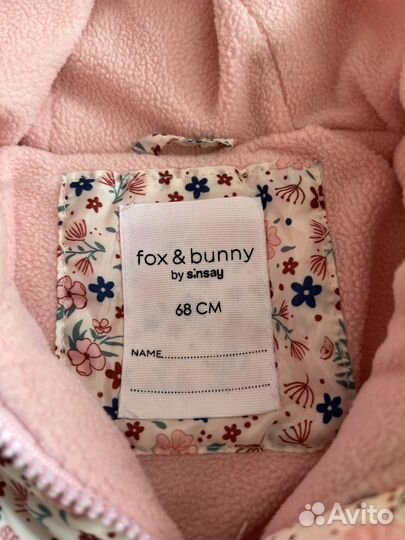 Куртка и шапка на девочку 68 размер