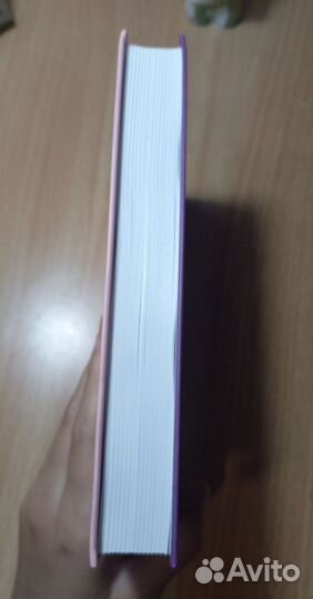 Дисней.Книга