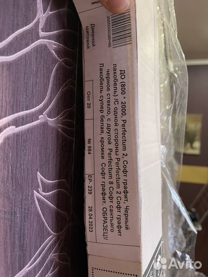 Двери межкомнатные новые