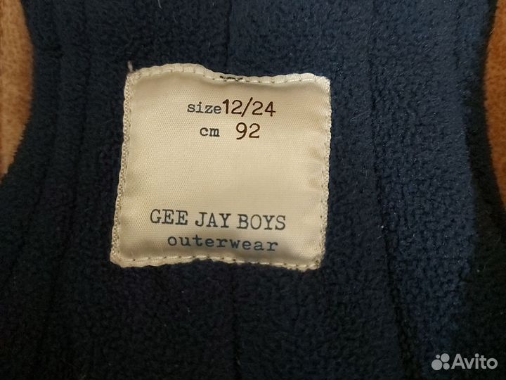 Зимние детские штаны 92