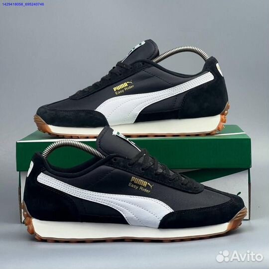 Кроссовки Puma Easy Runner (Арт.16713)