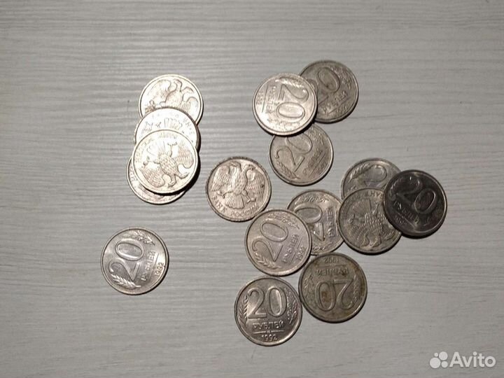 Монеты 1992-1993г