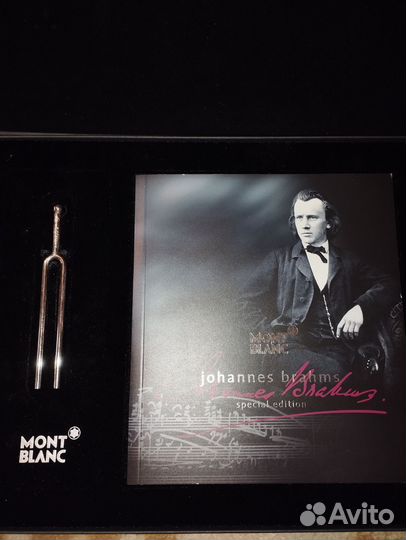 Камертон mont blanc