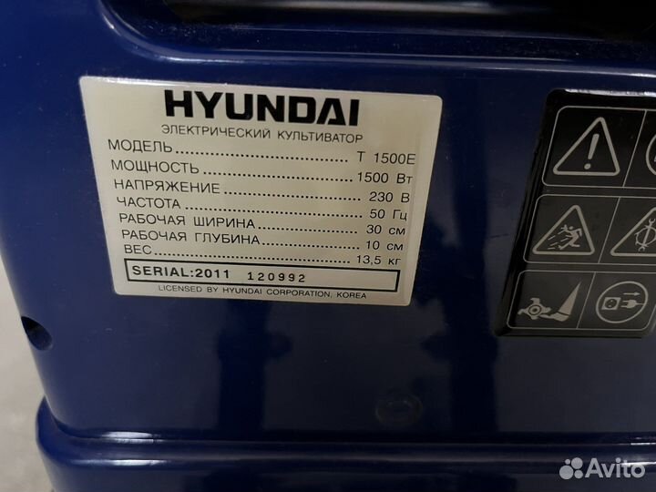 Электрокультиватор Hyundai T1500E