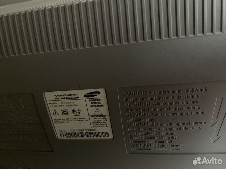 Телевизор samsung