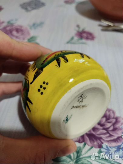 Калабас