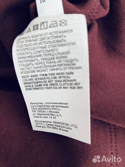 Водолазка soft touch из хлопка Uniqlo, бордо