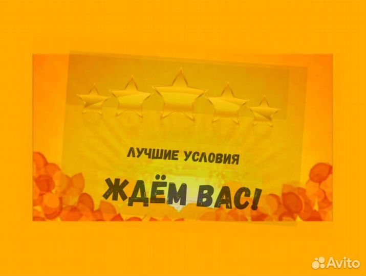 Обвальщик Вахта Жилье Еда Выплаты еженед.+Отл.Усло