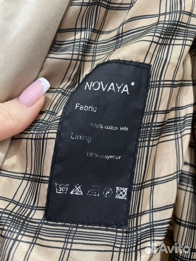 Плащ тренч женский 44 46