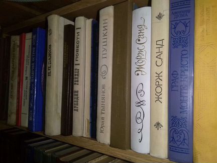Книги разных жанров