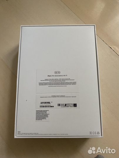 Коробка от iPad 7 поколение