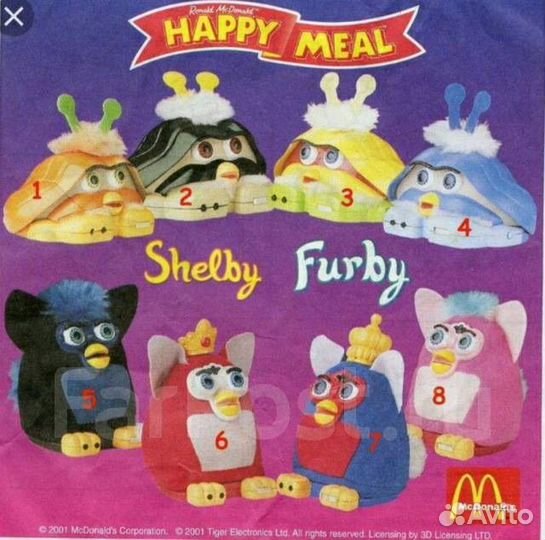 Игрушки McDonalds Happy Meal 2001 год