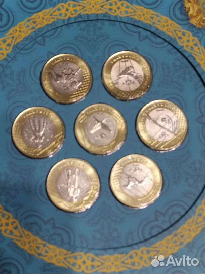 Альбом с монетами. Сокровище степей. Казахстан