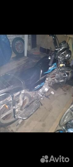 Проам мопед