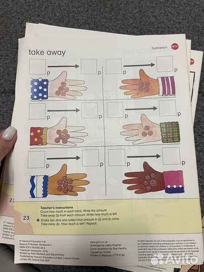 Рабочая тетрадь по английскому языку Abacus