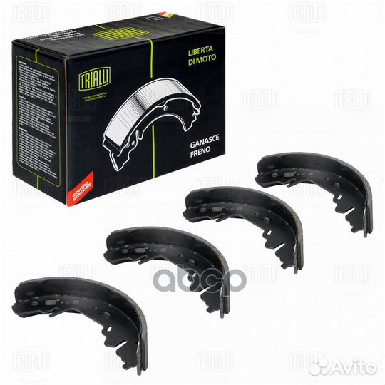 Колодки торм. для а/м Kia Carnival (98) /Chrysl