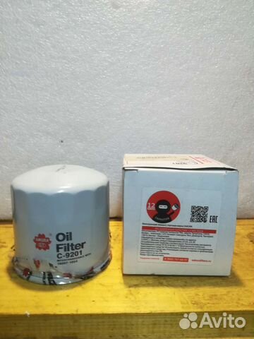 Фильтр масляный C-9201