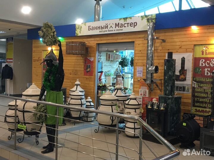 Этажерка усиленная д280 3-х ярусная