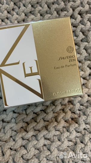 Shiseido в ассортименте