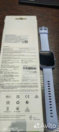 SMART часы amazfit bip 3