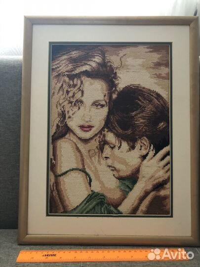 Картина вышитая крестиком «Двое»