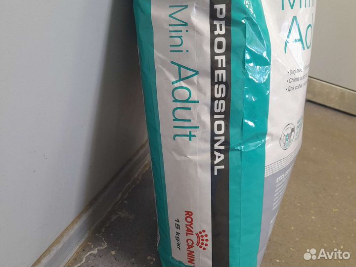 Корм для собак Роял Канин Royal canin 8-20кг