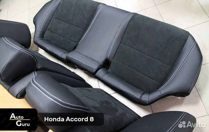 Чехлы на Honda Accord 8