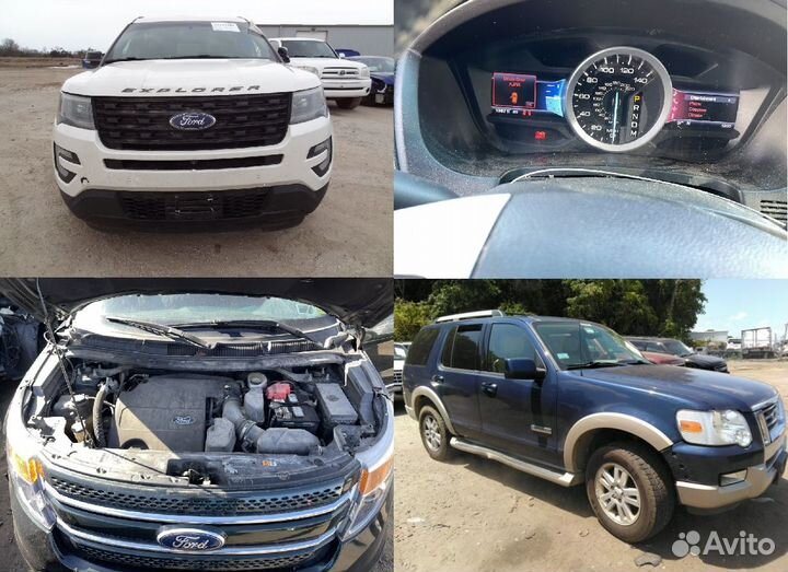 Запчасти Ford Explorer 4 5 разборка