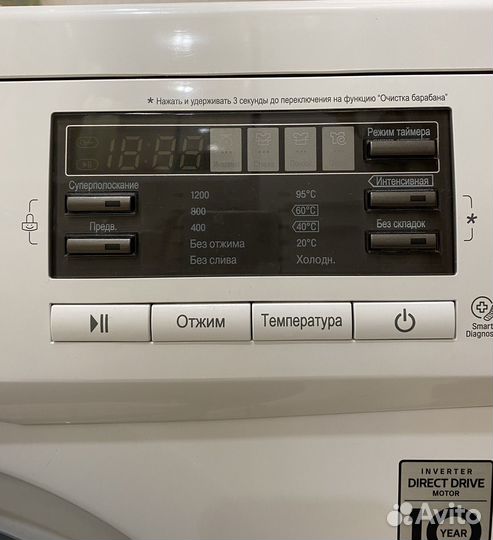 Стиральная машина lg