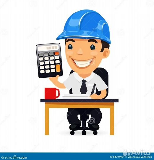 Мастер смены в компанию