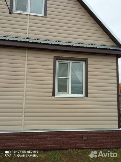 Фасадный сайдинг