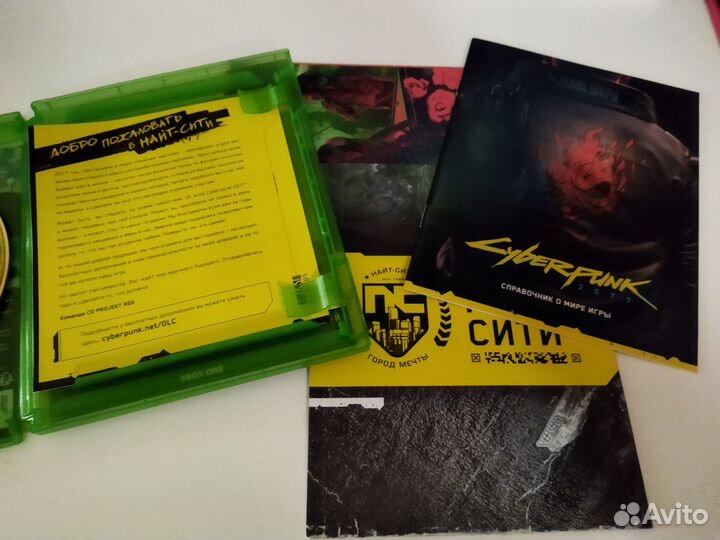 Cyberpunk 2077 для Xbox One/Xbox Series X