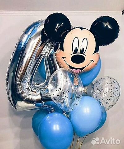 Гелиевый шар цифра фольга