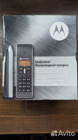 Телефон Motorola цифровой беспроводной dect