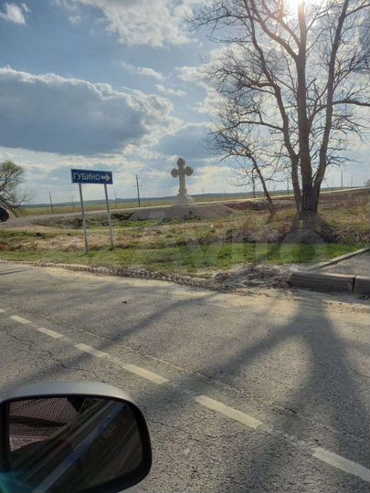 Участок 15 сот. (ИЖС)