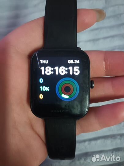 Amazfit bip u