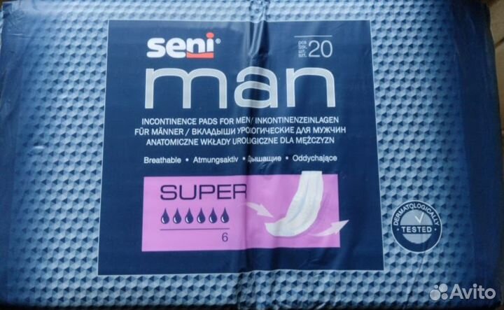 Seni man super вкладыши урологические. Вкладыши мужские урологические Seni man. Сени мужские урологические прокладки 6 капель. Урологические прокладки для мужчин Seni man super.