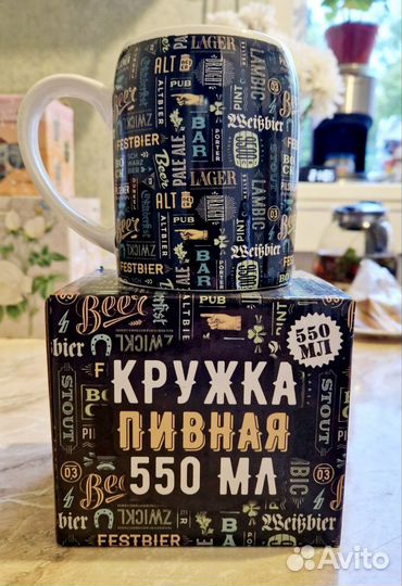 Фарфоровая посуда
