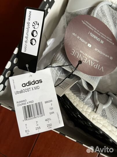 Кроссовки женские adidas