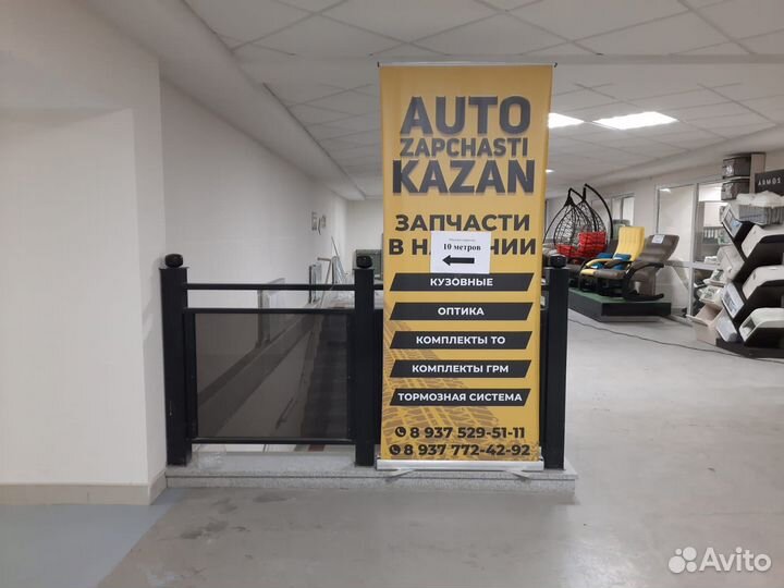 Крышка АКПП Kia / Hyundai 2017-2023