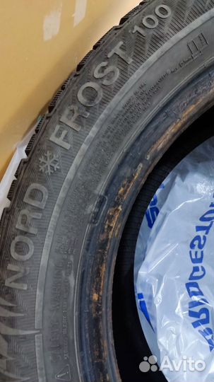 Gislaved NordFrost 100 205/55 R16