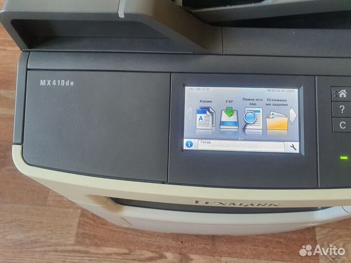 Мфу Lexmark MX410de