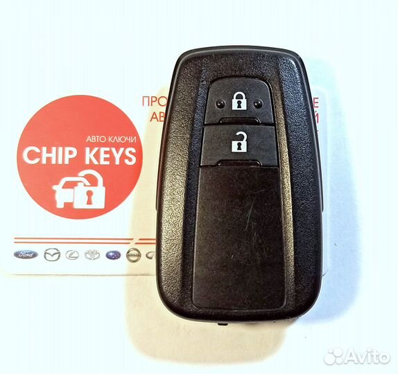 Ключ зажигания Toyota C-HR / 89904-F4040