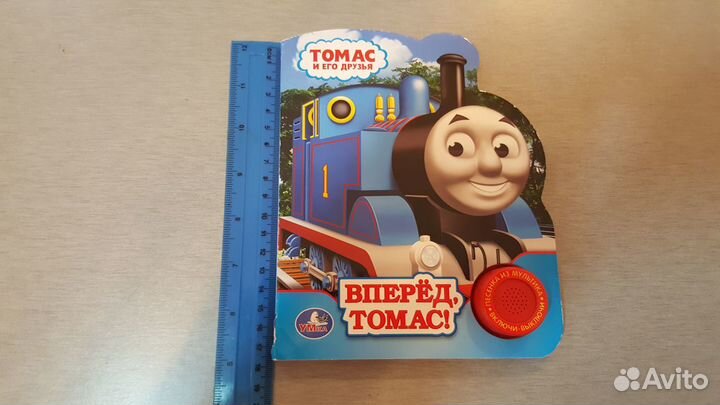 Музыкальные книжки. Новые