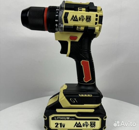 Аккумуляторный набор Feng Bao 2 в 1 (Арт.71454)