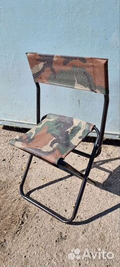 Стул складной туристический