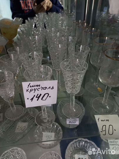 Хрусталь посуда бокалы
