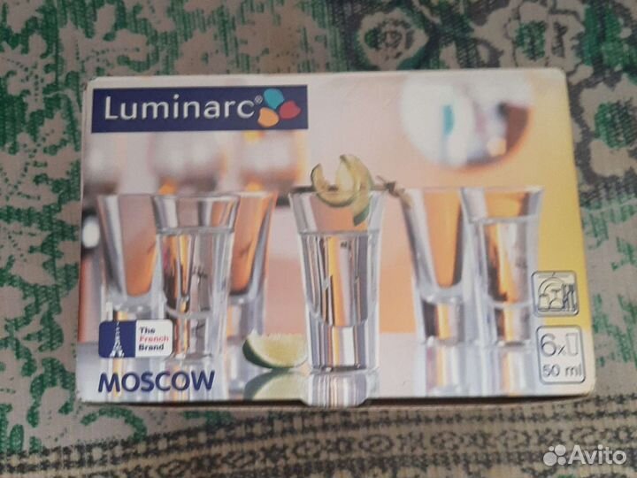 Рюмки