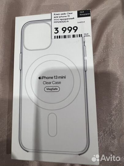 Чехол на iPhone 13 pro и 13и 13 mini