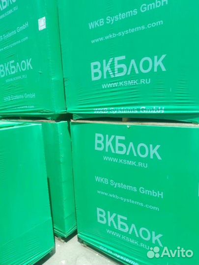 Газоблок